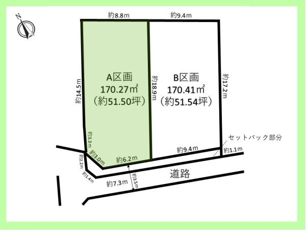西尾市米津町白沢の土地