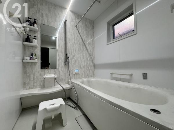 高浜市春日町４丁目の中古一戸建て