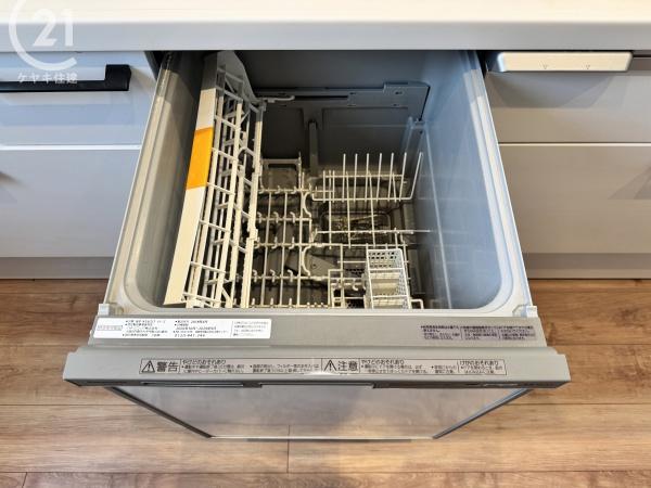 高浜市春日町４丁目の中古一戸建て