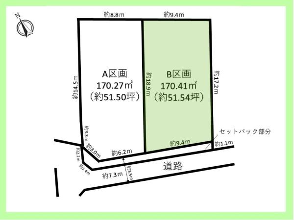 西尾市米津町白沢の土地