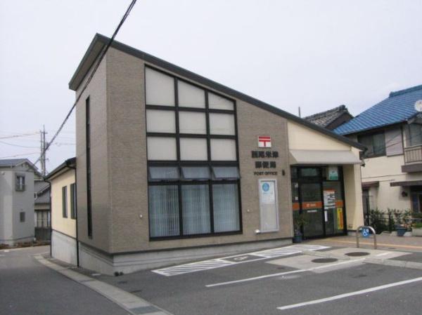 西尾市米津町白沢の土地(西尾米津郵便局)