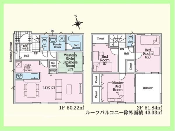 碧南市大浜上町　第2　1号棟