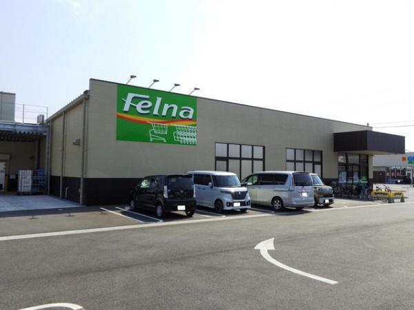 ラビデンス高浜Ｎ館(Felna沢渡店)