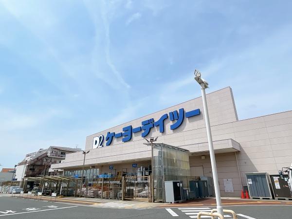 ラビデンス高浜Ｎ館(ケーヨーデイツー高浜店)