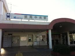 碧南市鴻島町　第8　1号棟(碧南中央駅(名鉄三河線))