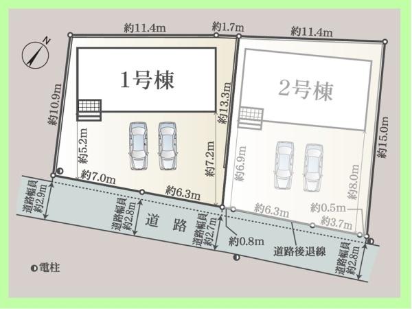 碧南市鴻島町　第8　1号棟