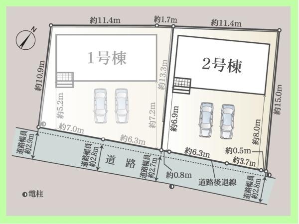 碧南市鴻島町　第8　2号棟