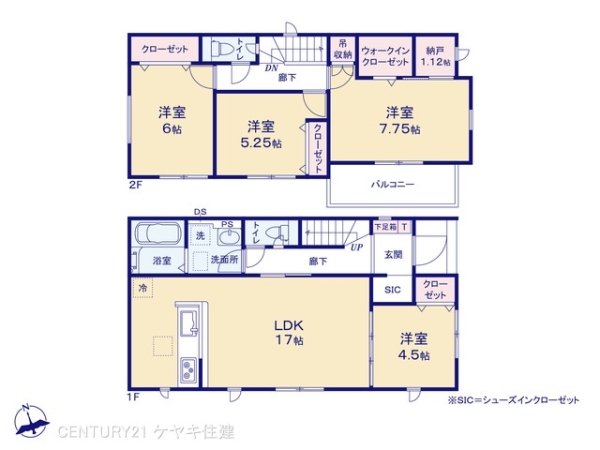 高浜市神明町６丁目の新築一戸建