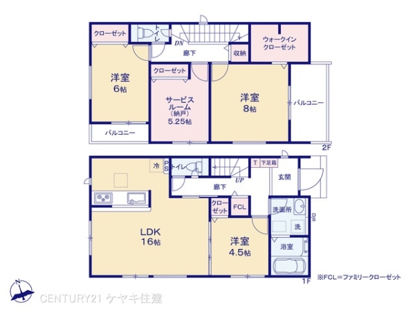 高浜市神明町６丁目の新築一戸建