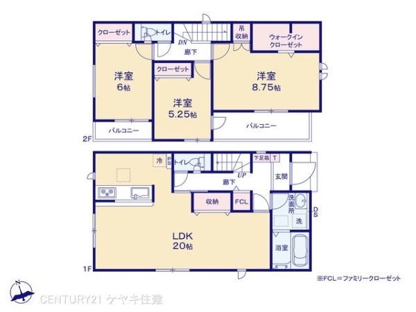 高浜市神明町６丁目の新築一戸建