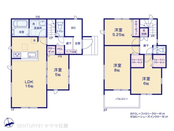 高浜市神明町６丁目の新築一戸建