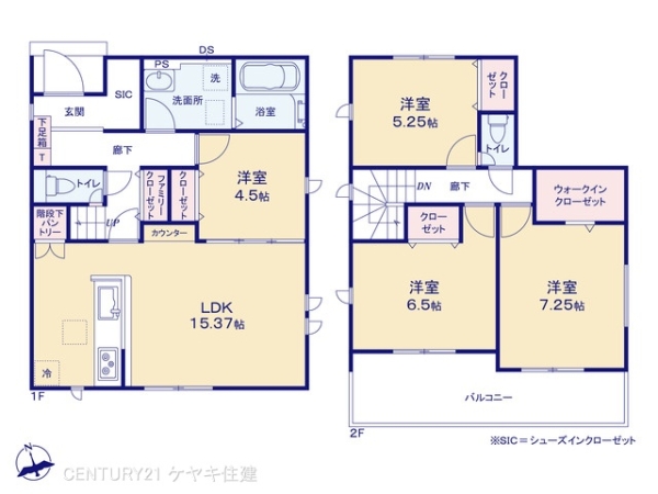 高浜市神明町６丁目の新築一戸建