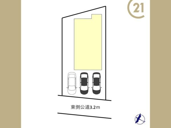 高浜市春日町４丁目の中古一戸建て