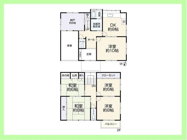 西尾市中畑町向野　中古住宅