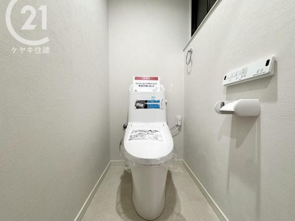 西尾市中畑町向野の中古一戸建て