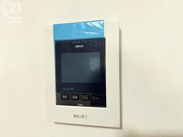 西尾市中畑町向野の中古一戸建て