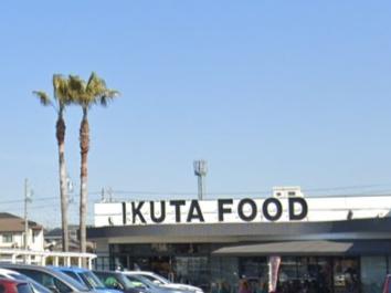 高浜市呉竹町4期2棟　1号棟　グラファーレ(イクタフード食彩館)