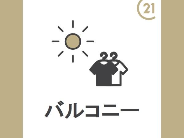 高浜市呉竹町4期2棟　1号棟　グラファーレ