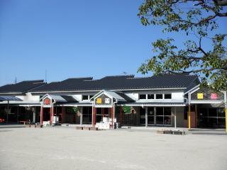 高浜市呉竹町4期2棟　2号棟　グラファーレ(二葉保育園)