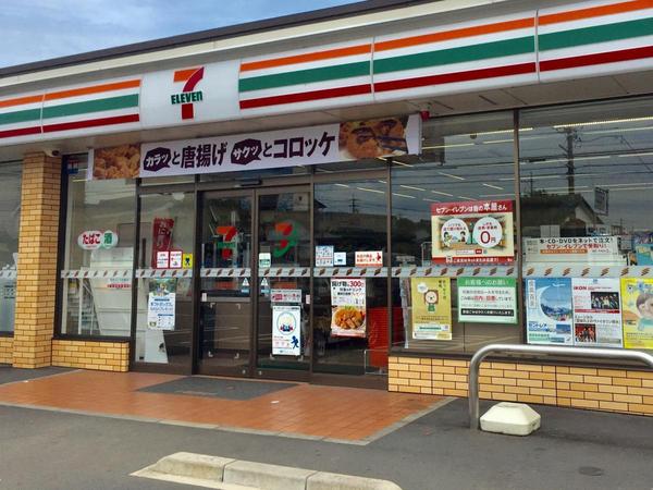 西尾市楠村町　第3　2号棟(セブンイレブン西尾平坂町店)