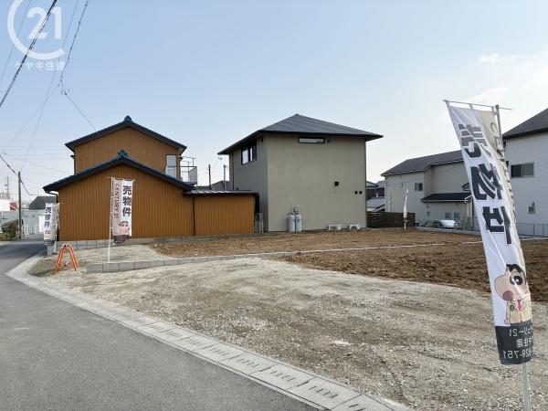 碧南市丸山町６丁目の土地