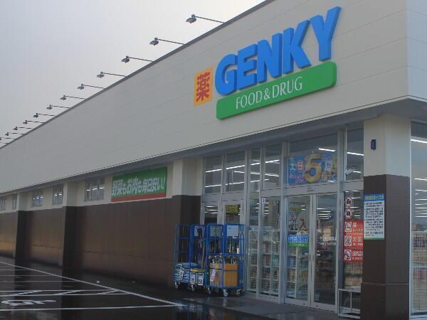 碧南市日進町2期3棟　3号棟　グラファーレ(ゲンキー平七町店)