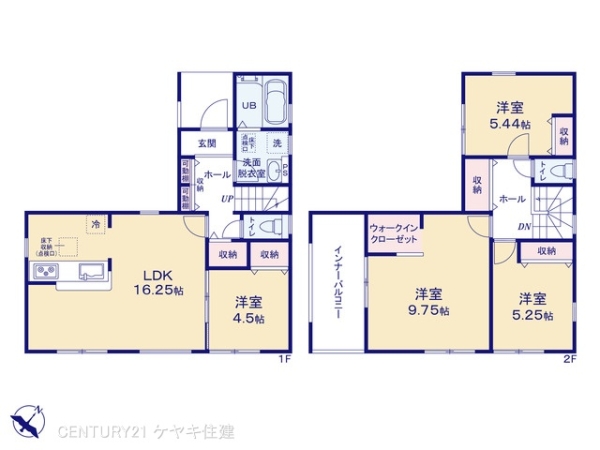 碧南市尾城町３丁目の新築一戸建