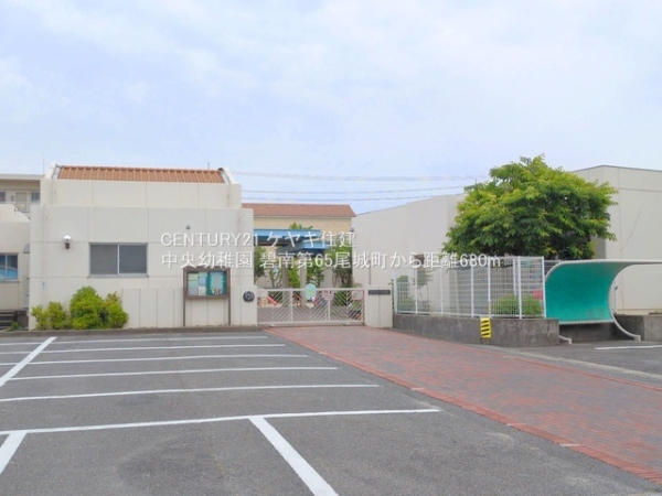 碧南市尾城町３丁目の新築一戸建(中央幼稚園)