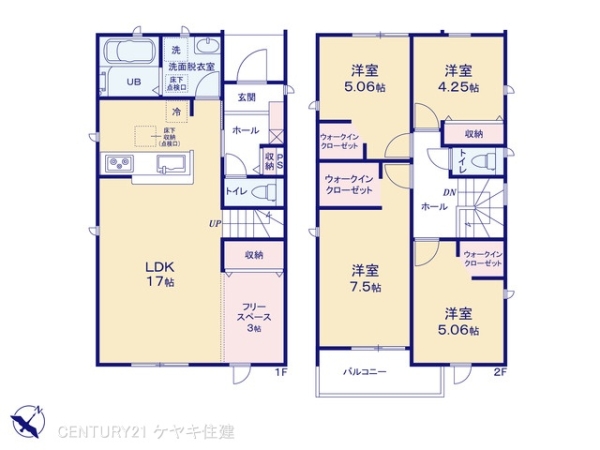 碧南市尾城町３丁目の新築一戸建