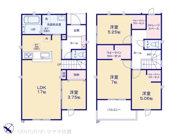 碧南市尾城町３丁目の新築一戸建