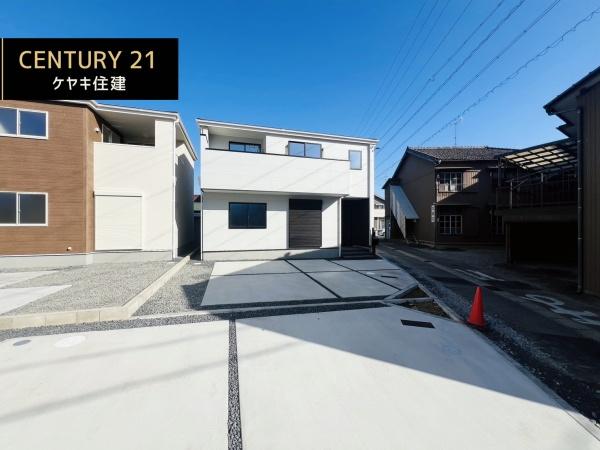 碧南市志貴町三丁目　1号棟