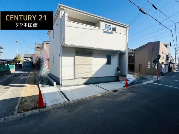 碧南市志貴町三丁目　2号棟