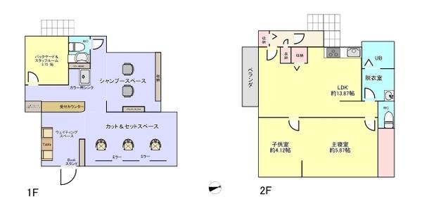 岡崎市針崎町　店舗付住宅