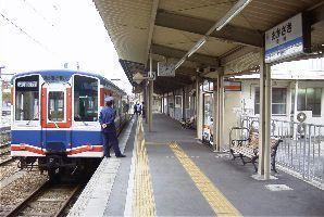 岡崎市針崎町　店舗付住宅(岡崎駅(愛知環状鉄道線))
