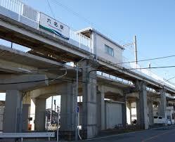 岡崎市針崎町　店舗付住宅(六名駅(愛知環状鉄道線))