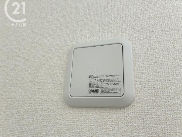 碧南第66照光町　2号棟