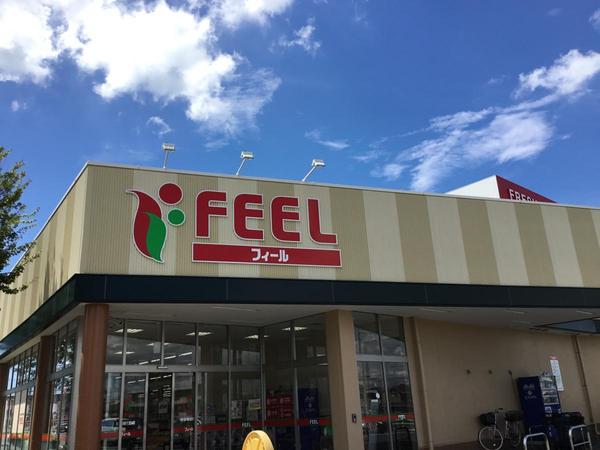 岡崎市針崎町字フロの中古一戸建て(フィール岡崎柱町店)