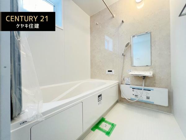 碧南市善明町1丁目　2号棟