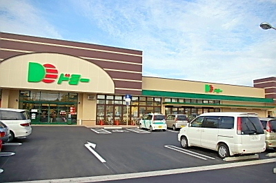 碧南市善明町1丁目　2号棟(ドミー大浜店)