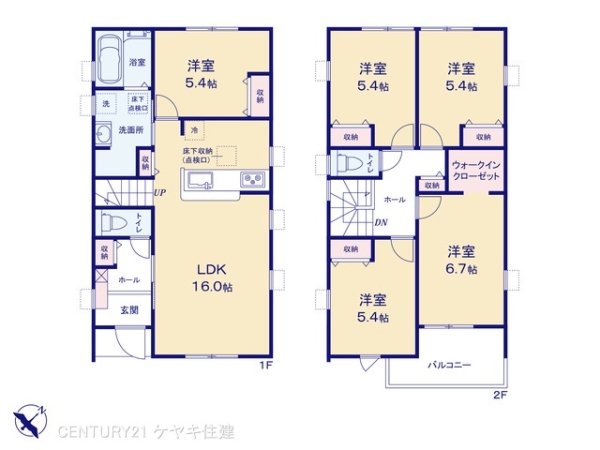 西尾市羽塚町産畑の新築一戸建