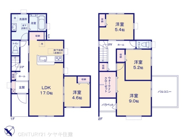 西尾市羽塚町産畑の新築一戸建