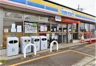 高浜市本郷町５丁目の中古一戸建て(ミニストップ高浜神明町店)