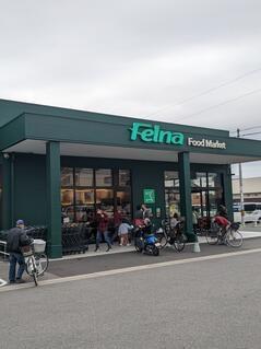 高浜市沢渡町３丁目の土地(Felna沢渡店)