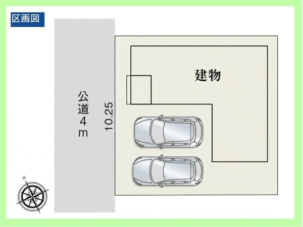碧南市踏分町　1号棟
