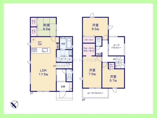 高浜本郷町3丁目25ー1期　4号棟