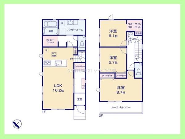 高浜本郷町3丁目25ー1期　3号棟