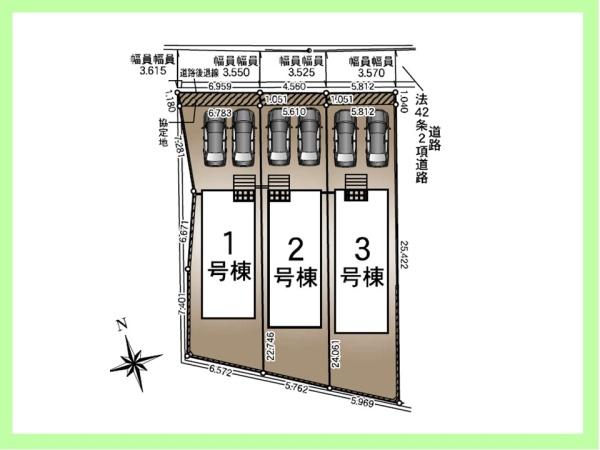 高浜市向山町第5　2号棟