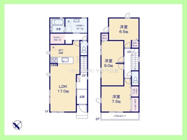 高浜本郷町3丁目25ー1期　1号棟