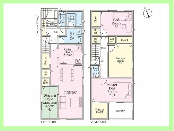 碧南市福清水町　第1　2号棟
