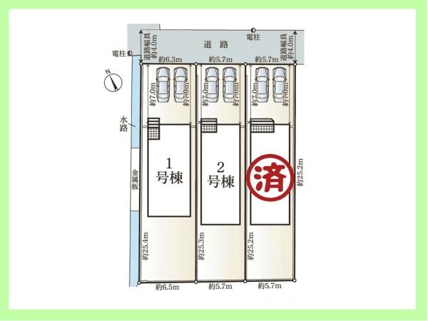 碧南市福清水町　第1　2号棟